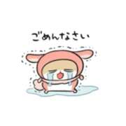 ヒメ日記 2026/05/24 10:50 投稿 みお ビデオdeはんど すすきの校