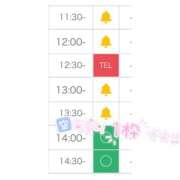 みお 予約枠残り1️⃣💡 ビデオdeはんど すすきの校