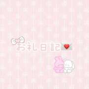 ヒメ日記 2026/04/02 22:32 投稿 みる SPIN(スピン)