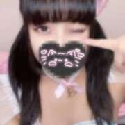 ヒメ日記 2026/04/17 23:32 投稿 みる SPIN(スピン)