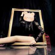 ゆあら もう我慢できないゆあら限界です😳 若妻淫乱倶楽部 久喜店