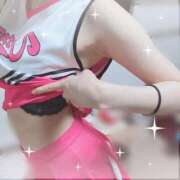 ヒメ日記 2026/04/12 10:01 投稿 めいさ G-SPOT 土浦店
