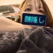 ヒメ日記 2026/04/08 09:05 投稿 ほの SEXIS-セクシーズ-