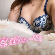 ヒメ日記 2026/04/09 18:05 投稿 ほの SEXIS-セクシーズ-