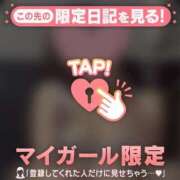 ヒメ日記 2026/04/10 06:31 投稿 神宮寺みんと ABC 岩手ソープ