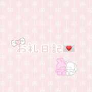 ヒメ日記 2026/04/02 22:40 投稿 みる 新宿スピン