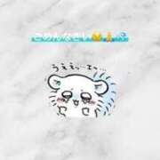 ヒメ日記 2026/07/01 16:47 投稿 優乃(ゆの) 丸妻西川口店