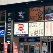 ヒメ日記 2026/04/03 14:12 投稿 つぐみ One More奥様　横浜関内店