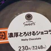 ヒメ日記 2026/04/26 20:37 投稿 てて スピード日本橋店