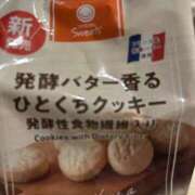 ヒメ日記 2026/06/10 16:57 投稿 てて スピード日本橋店