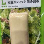 ヒメ日記 2026/06/18 17:17 投稿 てて スピード日本橋店
