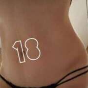 ヒメ日記 2026/04/18 08:17 投稿 さえ 熟女家 東大阪店（布施・長田）