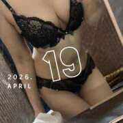 ヒメ日記 2026/04/20 07:15 投稿 さえ 熟女家 東大阪店（布施・長田）