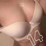 ヒメ日記 2026/06/14 09:55 投稿 さえ 熟女家 東大阪店（布施・長田）