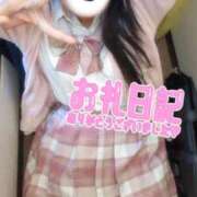 ヒメ日記 2026/05/14 18:22 投稿 宮市　さあや 夜這い＆イメクラ妄想する女学生たち谷九校