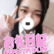 ヒメ日記 2026/06/02 16:57 投稿 宮市　さあや 夜這い＆イメクラ妄想する女学生たち谷九校