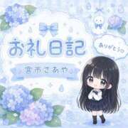 ヒメ日記 2026/06/14 13:22 投稿 宮市　さあや 夜這い＆イメクラ妄想する女学生たち谷九校