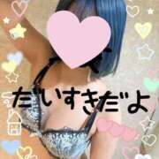 ヒメ日記 2026/05/12 02:49 投稿 こはく サティアンまーと