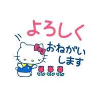 ヒメ日記 2026/05/12 21:20 投稿 あいり 兵庫西宮尼崎ちゃんこ