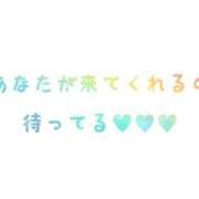 ヒメ日記 2026/05/17 11:16 投稿 あいり 兵庫西宮尼崎ちゃんこ