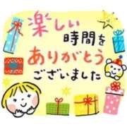 ヒメ日記 2026/05/18 03:03 投稿 あいり 兵庫西宮尼崎ちゃんこ