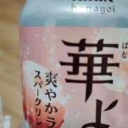 ヒメ日記 2026/05/22 19:43 投稿 あいり 兵庫西宮尼崎ちゃんこ