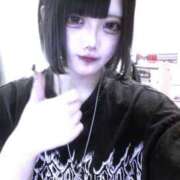 ヒメ日記 2026/04/18 19:33 投稿 れん ぱじゃまぱーてぃー