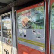 つきの 自販機がたくさん🤤 熟女の風俗最終章 本厚木店