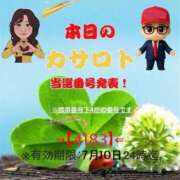 ヒメ日記 2026/06/27 22:03 投稿 鈴谷ゆうり 五十路マダム 田辺店