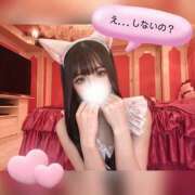 るー 初しゅっチン🍌💞 Platinum Legend(プラチナムレジェンド)