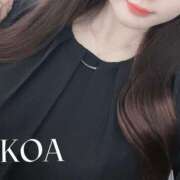 恋空-KOA- 4.6アナンのTさん🎀 luxury aroma 咲
