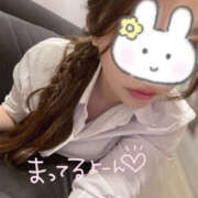 りこ ハロハロ𛰙᭜𖫴𖫰𖫱𖫳𖫲𖫲𖫳𖫴𖫰𖫱꛰ ᭜𖫴𖫰𖫱𖫳𖫲𖫲𖫳𖫴𖫰𖫱꛰♥ 2980円