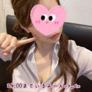 りこ 本日も！ 2980円