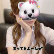 ヒメ日記 2026/04/21 12:33 投稿 りこ 2980円