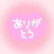 ヒメ日記 2026/05/26 22:38 投稿 羽月 みな club eyes