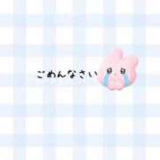ヒメ日記 2026/06/19 09:35 投稿 羽月 みな club eyes