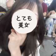 ヒメ日記 2026/08/08 14:13 投稿 なるき ハピネス札幌
