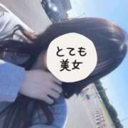 ヒメ日記 2026/10/04 13:13 投稿 なるき ハピネス札幌