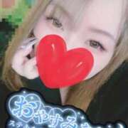 ヒメ日記 2026/04/08 02:38 投稿 ゆりあ プロローグ-序章-浜松店