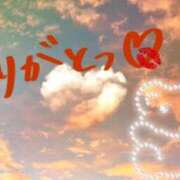 ヒメ日記 2026/10/11 22:17 投稿 千春【チハル】 輝女