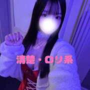 ヒメ日記 2026/04/05 17:03 投稿 あやせ（清楚系×ミニマムロリ！ ハニービー（Honey Bee）