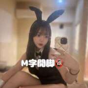 ヒメ日記 2026/04/06 08:23 投稿 あやせ（清楚系×ミニマムロリ！ ハニービー（Honey Bee）