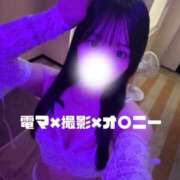 ヒメ日記 2026/04/07 10:53 投稿 あやせ（清楚系×ミニマムロリ！ ハニービー（Honey Bee）