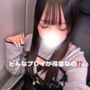 ヒメ日記 2026/05/31 17:43 投稿 あやせ（清楚系×ミニマムロリ！ ハニービー（Honey Bee）