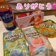 ヒメ日記 2026/04/07 23:58 投稿 寿々夏(すずか) 神戸泡洗体ハイブリッドエステ