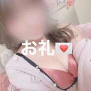 ヒメ日記 2026/04/10 15:54 投稿 寿々夏(すずか) 神戸泡洗体ハイブリッドエステ