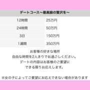 ヒメ日記 2026/04/22 12:37 投稿 寿々夏(すずか) 神戸泡洗体ハイブリッドエステ
