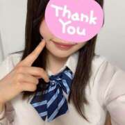 ヒメ日記 2026/04/11 00:09 投稿 桃咲 BBW横浜店