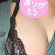 ヒメ日記 2026/04/12 19:03 投稿 桃咲 BBW横浜店