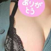 ヒメ日記 2026/04/26 15:03 投稿 桃咲 BBW横浜店